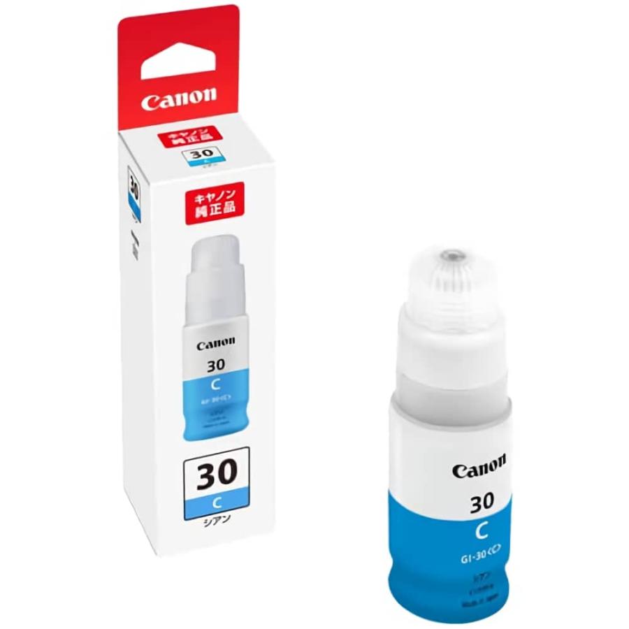 キヤノン（Canon） 純正品 3色セット インクタンク GI-30 3色セット GI