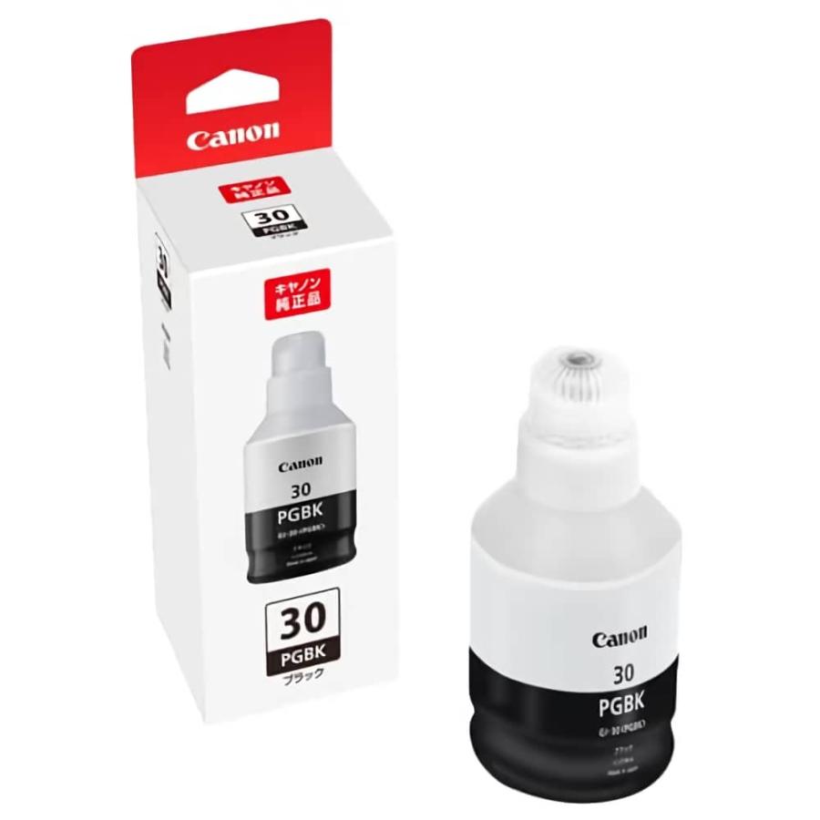 キヤノン（Canon） 純正品 4色セット インクタンク GI-30 4色セット GI