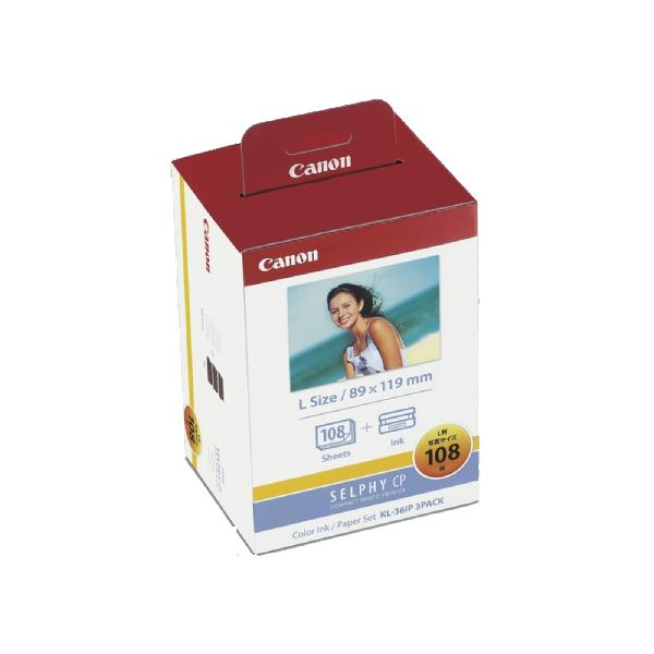 Canon KL-36IP 3P ✕ 8箱 純正品 CANON キヤノン 純正インク/ペーパーセット KL-36IP 3PACK