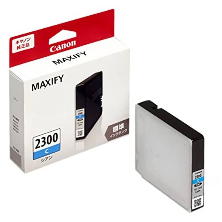 セレクト4 純正品 CANON キヤノン インクタンク PGI-2300XL2300 4個 