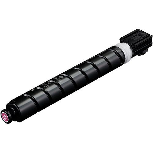 純正品 キャノン トナーカートリッジ063 マゼンタ CANON CRG-063M (5087C001)_1