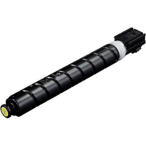 純正品 キャノン トナーカートリッジ063 イエロー CANON CRG-063Y (5085C001)_1