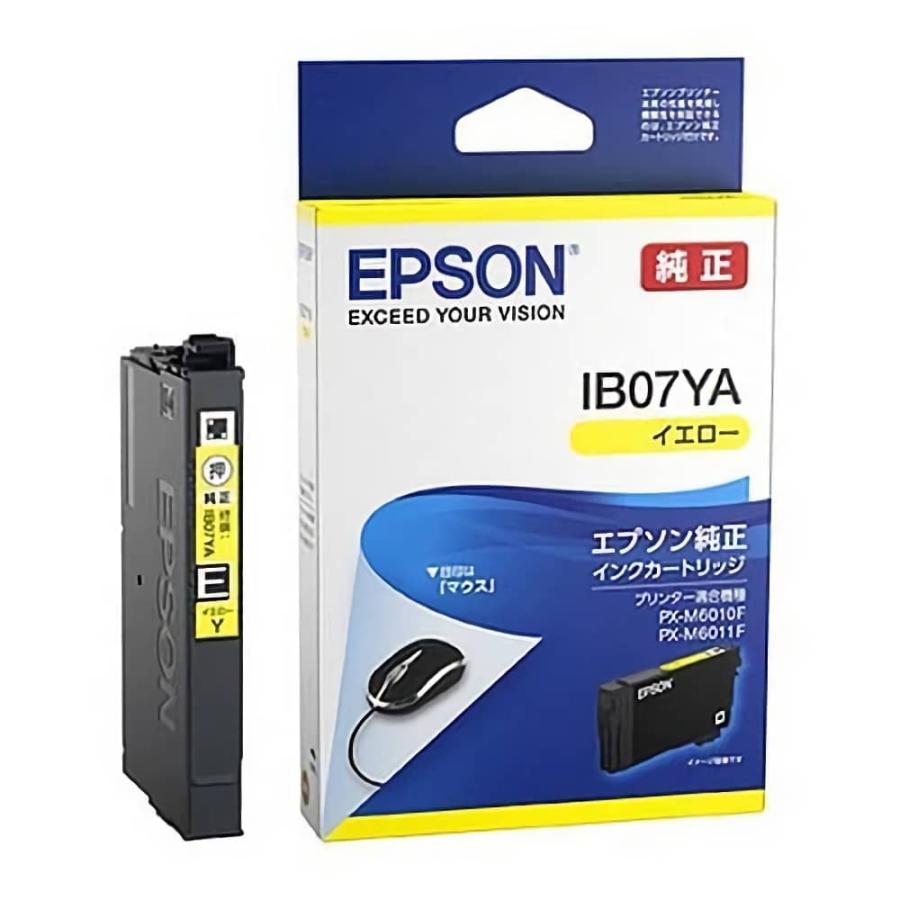 セレクト5【 純正品 選べる5個セット】EPSON エプソン インクカートリッジ IB07B07A (マウス) 5個セット IB07KB(大容量ブラック) 1個とIB07A(標準カラー) 4個｜megurie｜05