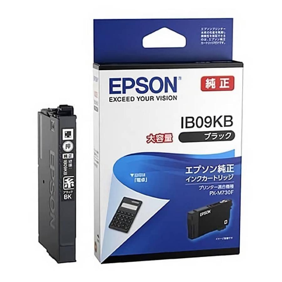 セレクト4【 純正品 選べる4個セット】EPSON エプソン インク 