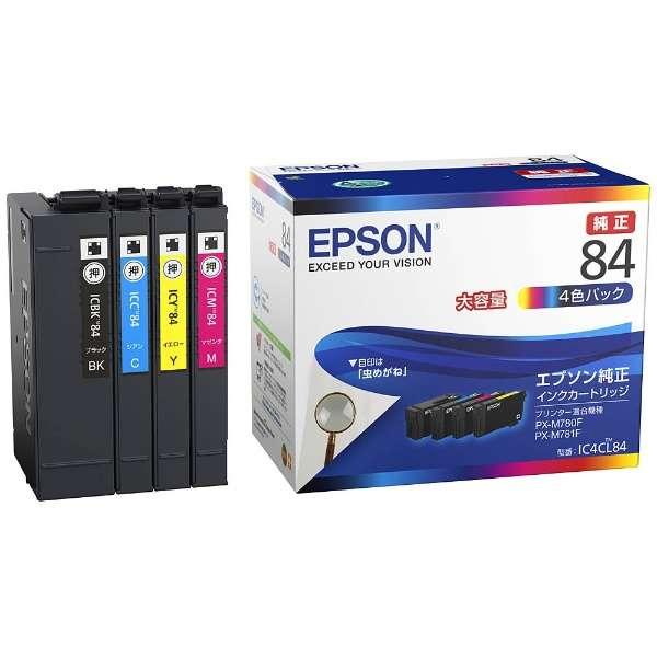 純正品 EPSON エプソン 大容量インクカートリッジ IC4CL84 (4個セット) (むしめがね)