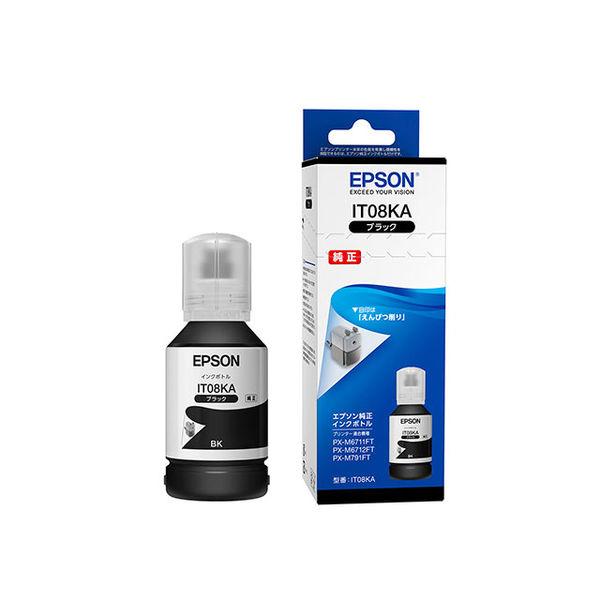 【3個セット】EPSON エプソン　純正インク　IT08KA えんぴつ削り Amazon.co.jp: エプソン 純正 インクボトル 鉛筆削り ブラック