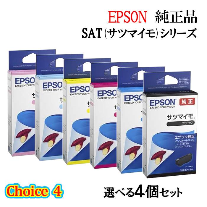Epson SCシリーズ インクカートリッジ 4色セット EPSON MED-4CL インクカートリッジ/ メダマヤキ（4色パック） : PC&