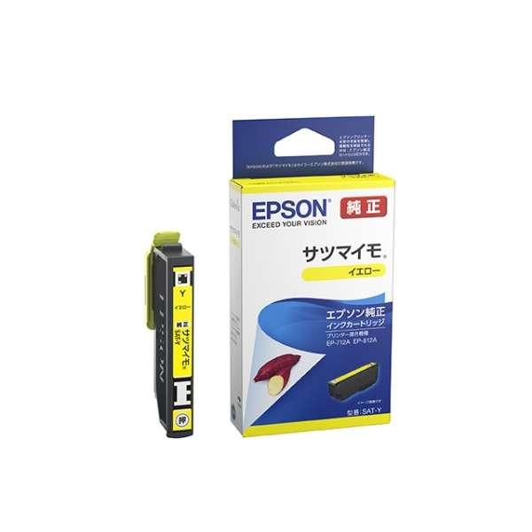 EPSON インクカートリッジ 4個セット エプソン（EPSON） チョイス4【 純正品 4個セット】EPSON インク