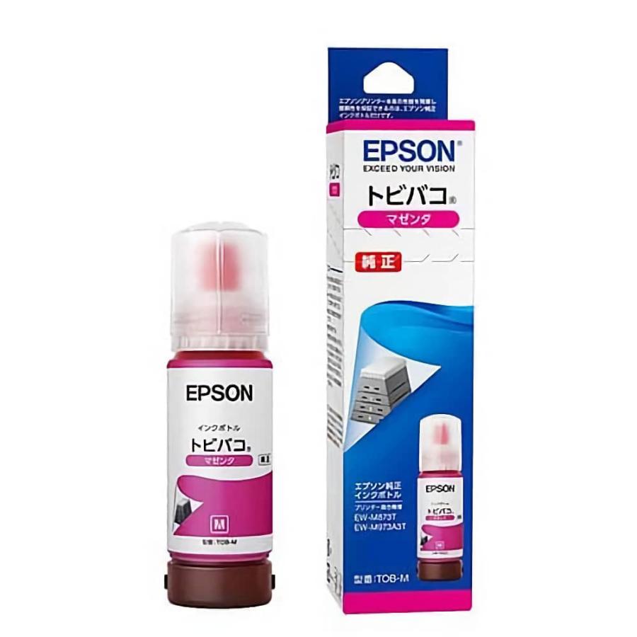 エプソン（EPSON） チョイス4【 純正品 4個セット】EPSON インクボトル