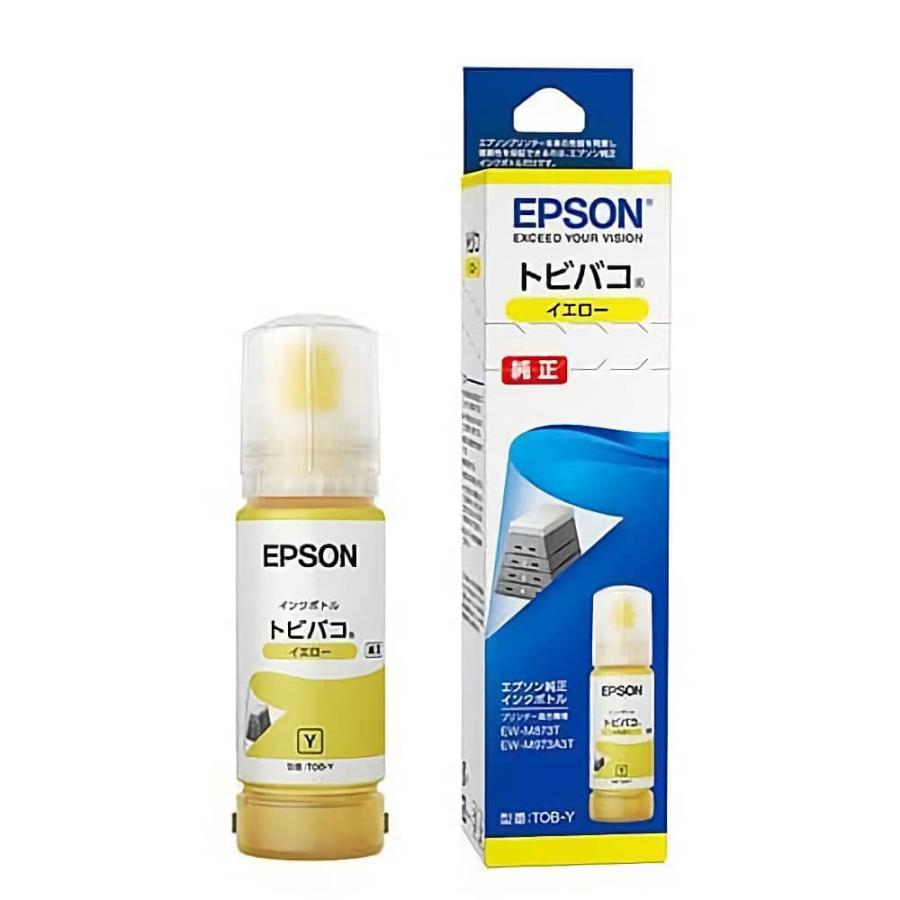 【新品未使用未開封】EPSON 純正インクボトル トビバコ 4色セット エプソン（EPSON） チョイス4【 純正品 4個セット】EPSON インクボトル