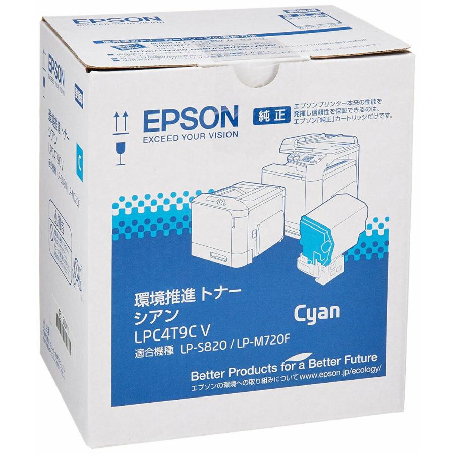 ポイント10倍！ 純正品 エプソン LPC4T9V 環境推進トナー 4色セット 