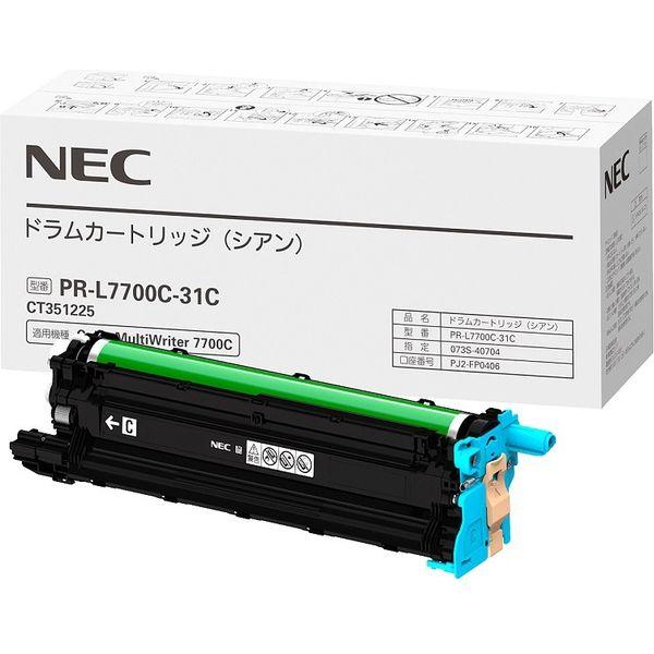 純正品4色セット NEC PR-L7700C-31 ドラムカートリッジ 4色セット PR