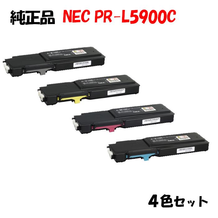 純正品 4色セット NEC PR-L5900C トナーカートリッジ PR-L5900C-11/12