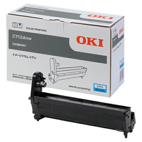 ポイント10倍！ 純正品 沖 DR-C4C イメージドラムユニット 4色セット OKI DR-C4CK/Y/M/C_2