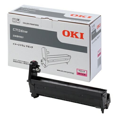 ポイント10倍！ 純正品 沖 DR-C4C イメージドラムユニット 4色セット OKI DR-C4CK/Y/M/C_3