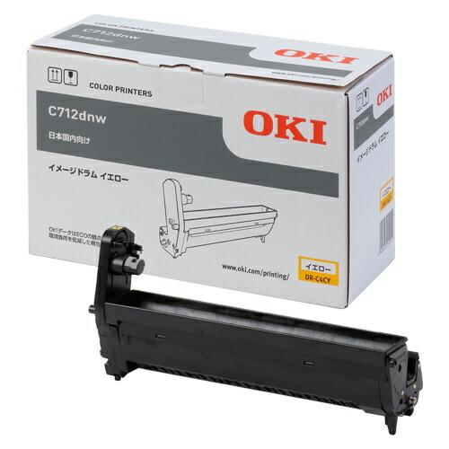 純正品4色セット 沖 DR-C4C イメージドラムユニット 4色セット OKI DR-C4CK/Y/M/C_4