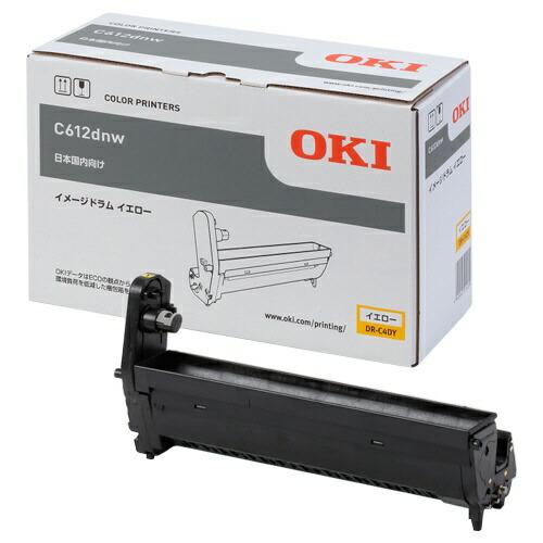 ポイント10倍！ 純正品 沖 DR-C4D イメージドラムユニット 4色セット OKI DR-C4DK/Y/M/C_4