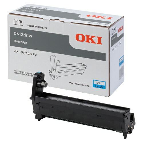 純正品4色セット 沖 DR-C4D イメージドラムユニット 4色セット OKI DR-C4DK/Y/M/C_2