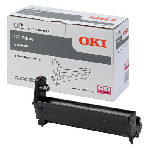 純正品4色セット 沖 DR-C4D イメージドラムユニット 4色セット OKI DR-C4DK/Y/M/C_3