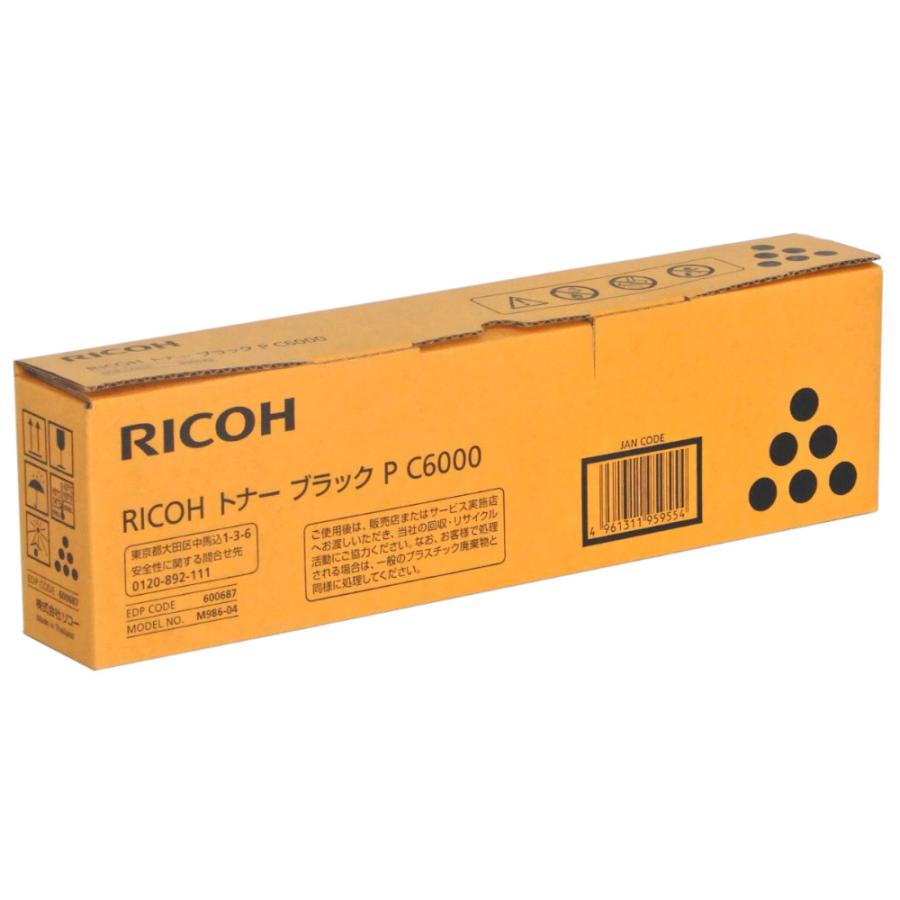 純正品4色セット リコー トナーカートリッジ P C6000 4色セット RICOH P C6000 K/C/M/Y_1