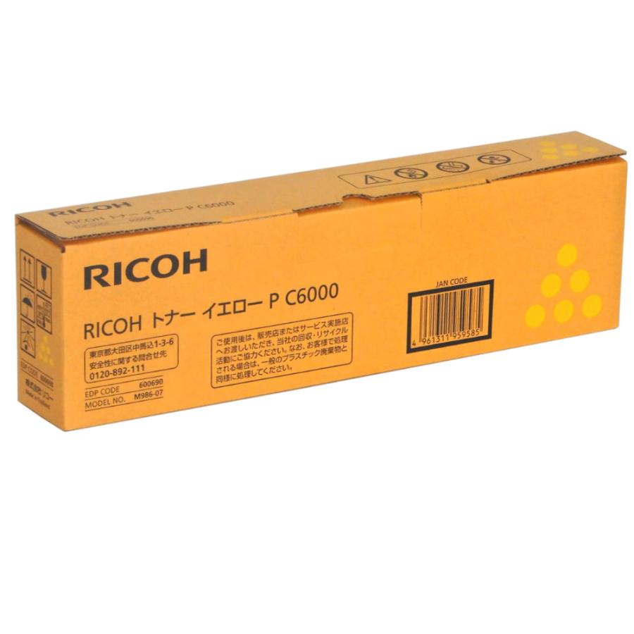 純正品4色セット リコー トナーカートリッジ P C6000 4色セット RICOH P C6000 K/C/M/Y_4