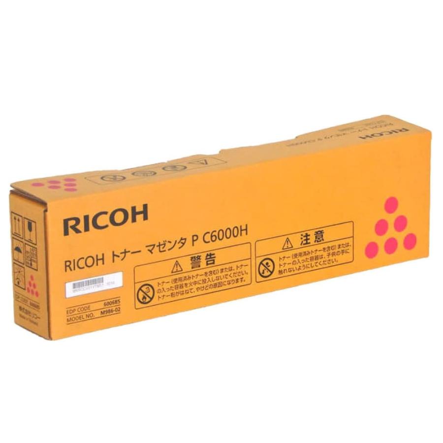 純正品4色セット リコー 大容量トナーカートリッジ P C6000H 4色セット