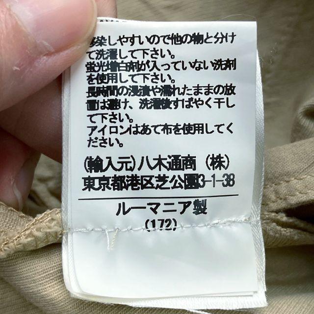 GTA GHURKA PANTS コットン ウェポンツイル 2プリーツ グルカパンツ size.46 (M) ベージュ｜meguriya-store｜10