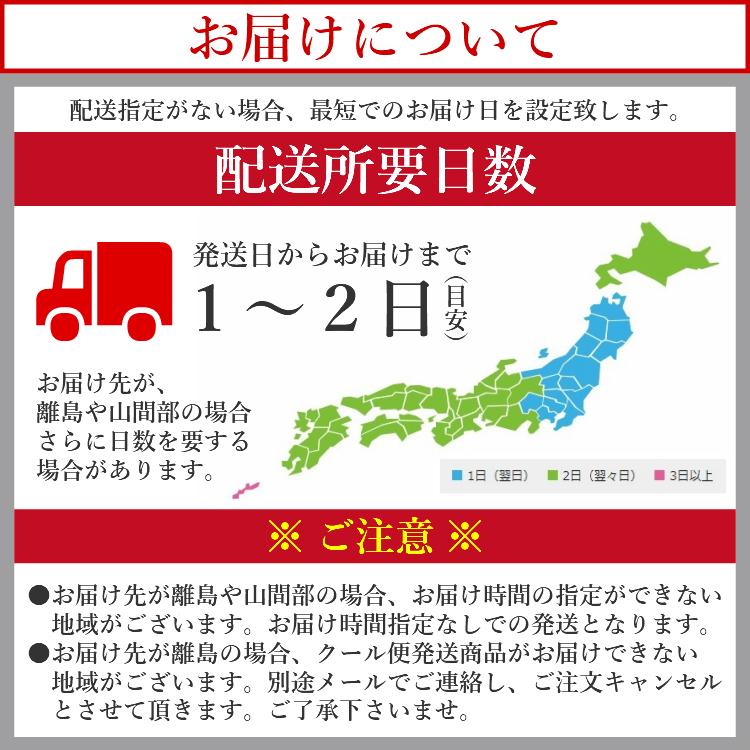 米 コシヒカリ 会津産 白米 20kg 送料無料 令和7年産 2025年産
