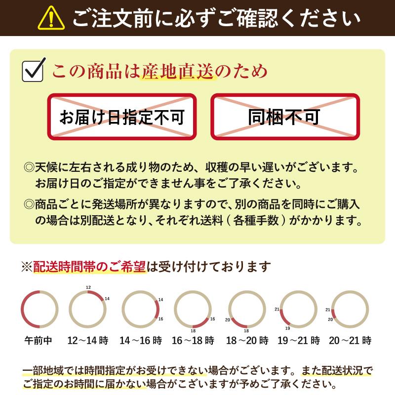 夏芽 アスパラガス 1kg L-Mサイズ混合 5月〜8月発送  夏芽 福岡県産 朝採り 採りたて 新鮮 農家直送 産地直送 産直 旬 甘い ギフト 贈答 贈り物 |  | 15