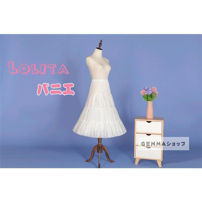 パニエ スカート用 ワンピース用 ロリータ Lolita Aライン ホワイトパニエ ブラックパニエ ワイヤなし 雲パニエ | ブランド登録なし | 02