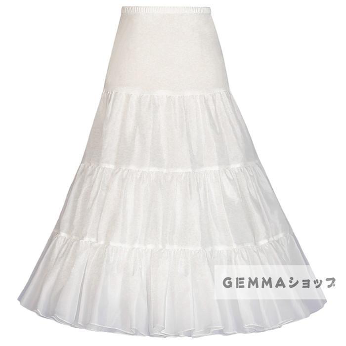 パニエ スカート用 ワンピース用 ロリータ Lolita Aライン ホワイトパニエ ブラックパニエ ワイヤなし 雲パニエ | ブランド登録なし | 05