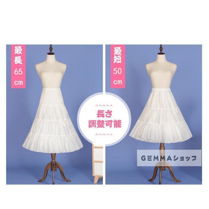 パニエ スカート用 ワンピース用 ロリータ Lolita Aライン ホワイトパニエ ブラックパニエ ワイヤなし 雲パニエ | ブランド登録なし | 08