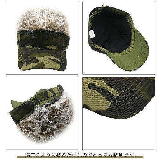 カツラ付き帽子 帽子一体型 帽子用ウィッグ 自然 髪付き帽子 50-60 cm調節できます 変装 ファッション 使いやすい メンズ　カッコイイ｜meguru-st｜04