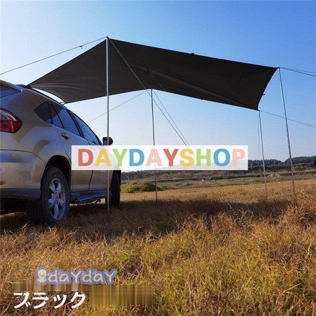 カーサイドタープ 車 タープ サイド テント キャンプ シェルター 車用 ルーフテント 車中泊 日よけ 雨 天幕 アウトドア 簡易テント 野外 お釣り｜meguru-st｜19