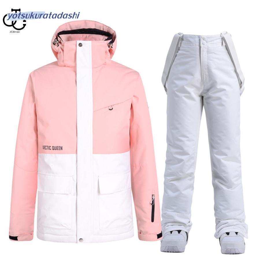 激美品Picture スノーボードウェア SALE スノーボードウェア レディース スキーウェア メンズ