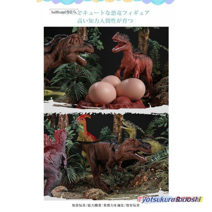 三浦トーイ？　赤と緑の恐竜型怪獣フィギュア 三浦トーイ？ 赤と緑の恐竜型怪獣フィギュア 三浦トーイ？ 赤と
