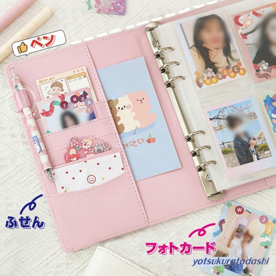 フォトアルバム A5 カードアルバムプリクラ トレカファールカード写真