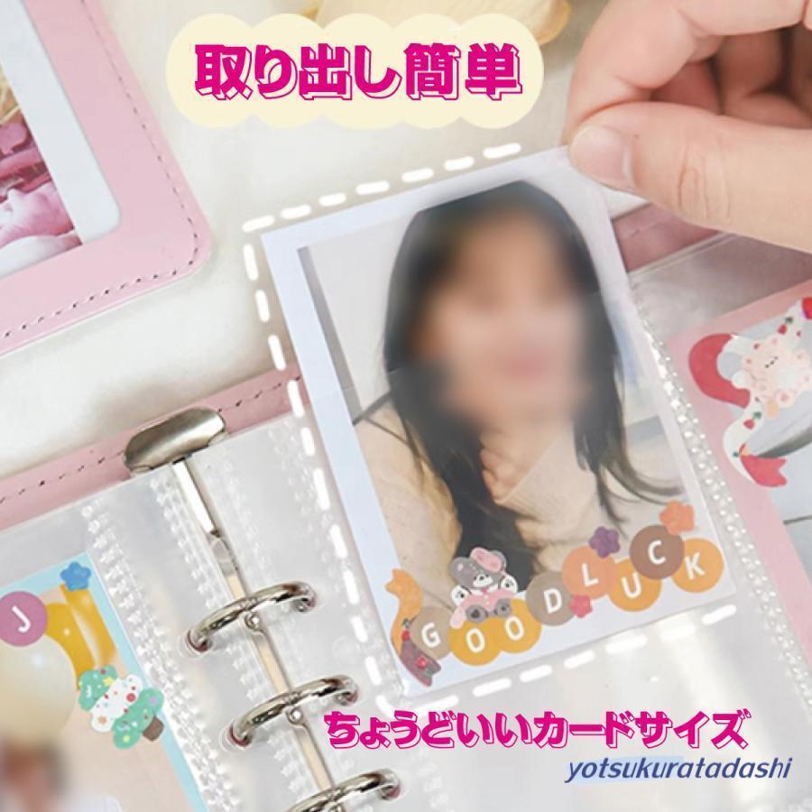 フォトアルバム A5 カードアルバムプリクラ トレカファールカード写真