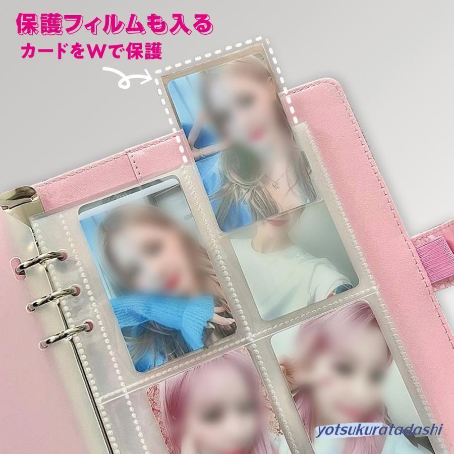 フォトアルバム A5 カードアルバムプリクラ トレカファールカード写真