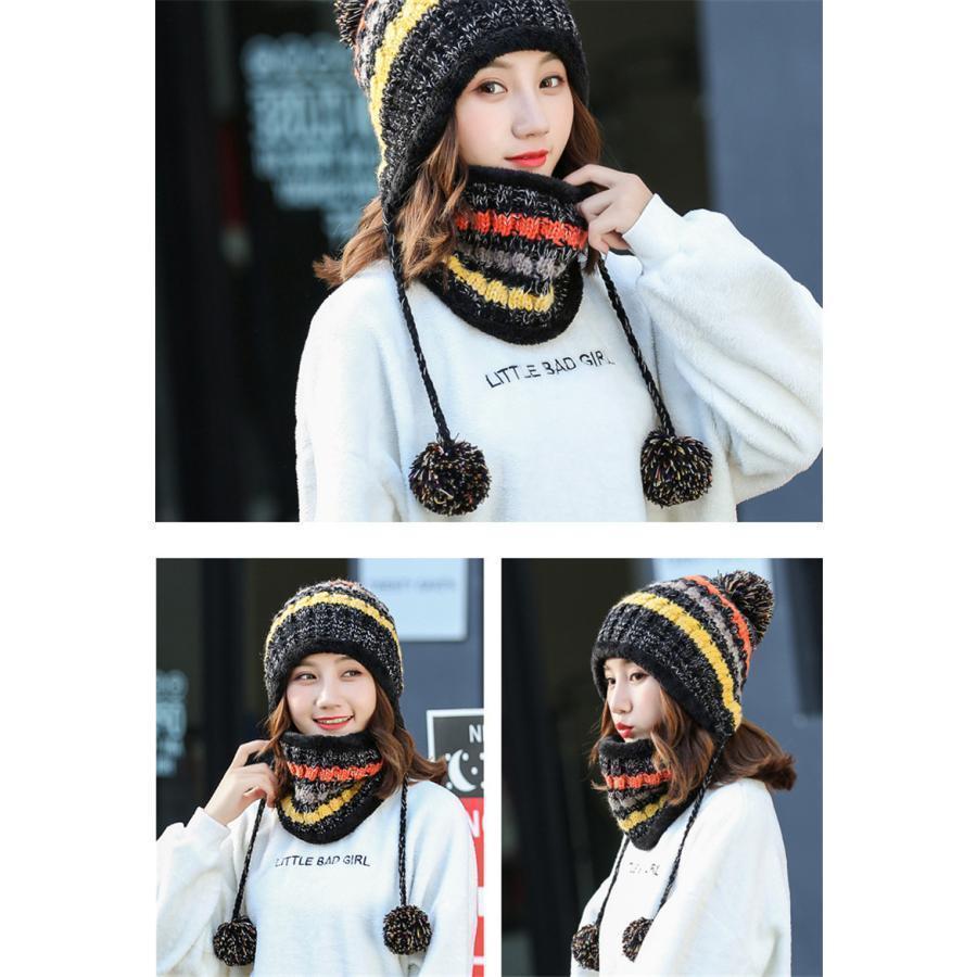 耳当て付き帽子 レディース ネックウォーマー ニット帽子 耳あて付き ニットキャップ アウトドア 小顔 ポンポン飾り ローゲージ |  | 11