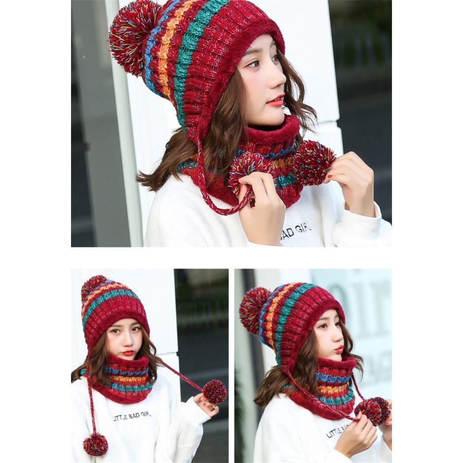 耳当て付き帽子 レディース ネックウォーマー ニット帽子 耳あて付き ニットキャップ アウトドア 小顔 ポンポン飾り ローゲージ |  | 12