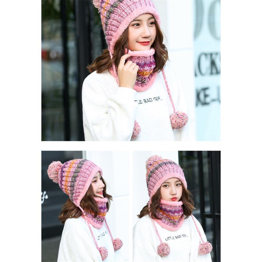 耳当て付き帽子 レディース ネックウォーマー ニット帽子 耳あて付き ニットキャップ アウトドア 小顔 ポンポン飾り ローゲージ |  | 13