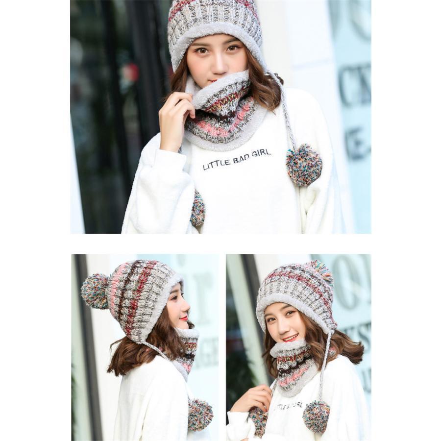 耳当て付き帽子 レディース ネックウォーマー ニット帽子 耳あて付き ニットキャップ アウトドア 小顔 ポンポン飾り ローゲージ |  | 14