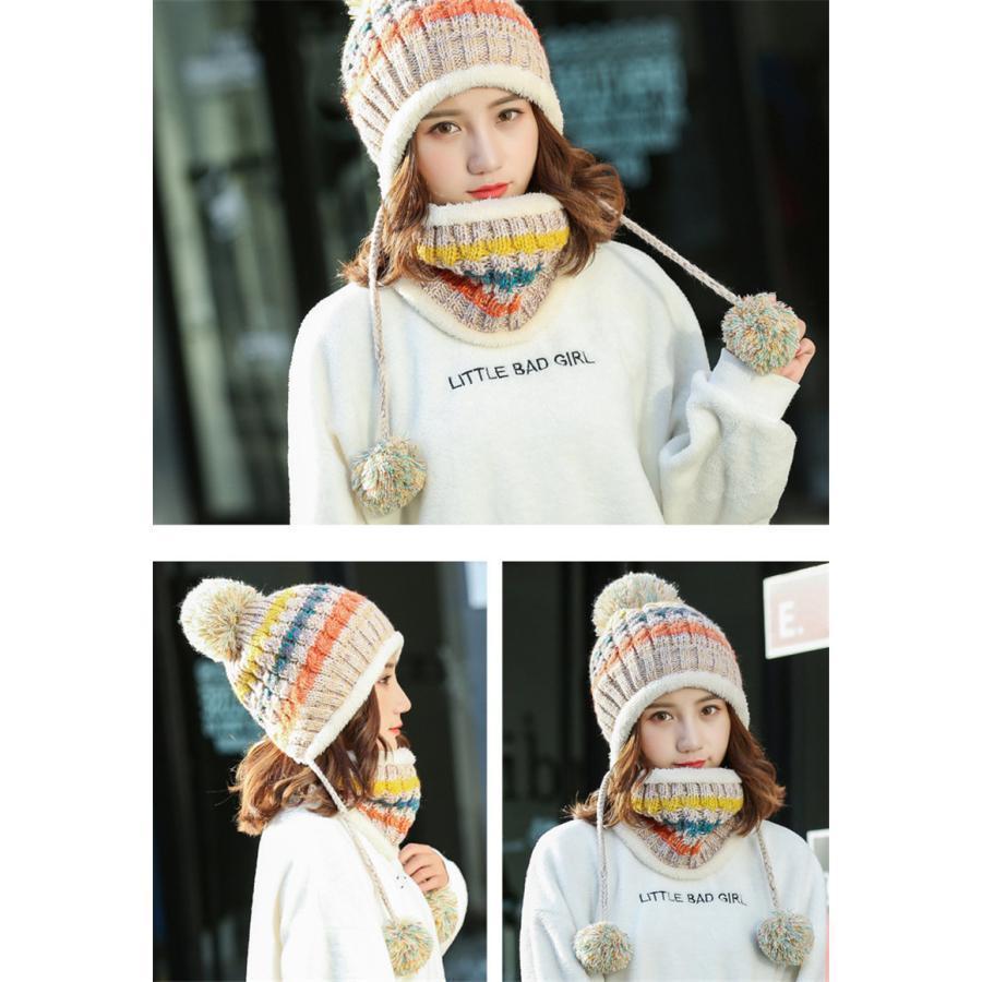 耳当て付き帽子 レディース ネックウォーマー ニット帽子 耳あて付き ニットキャップ アウトドア 小顔 ポンポン飾り ローゲージ |  | 15