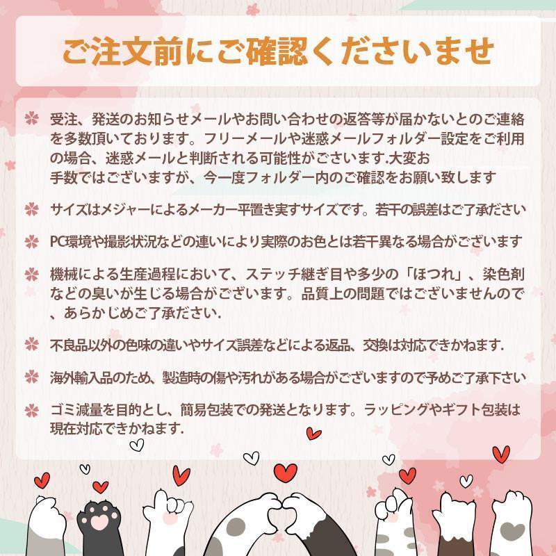 耳当て付き帽子 レディース ネックウォーマー ニット帽子 耳あて付き ニットキャップ アウトドア 小顔 ポンポン飾り ローゲージ |  | 20