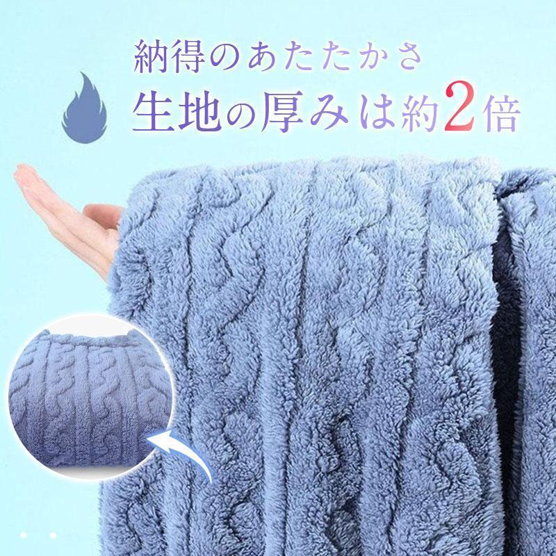 ！パジャマ レディース ルームウェア 上下セット 秋 冬 もこもこ 部屋着 長袖 リラックス 厚手 寝間着 あったか 可愛い 長ズボン ふわふわ |  | 10