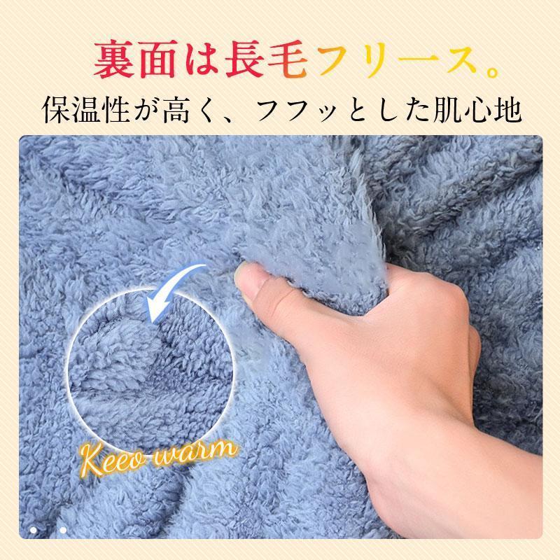 ！パジャマ レディース ルームウェア 上下セット 秋 冬 もこもこ 部屋着 長袖 リラックス 厚手 寝間着 あったか 可愛い 長ズボン ふわふわ |  | 11