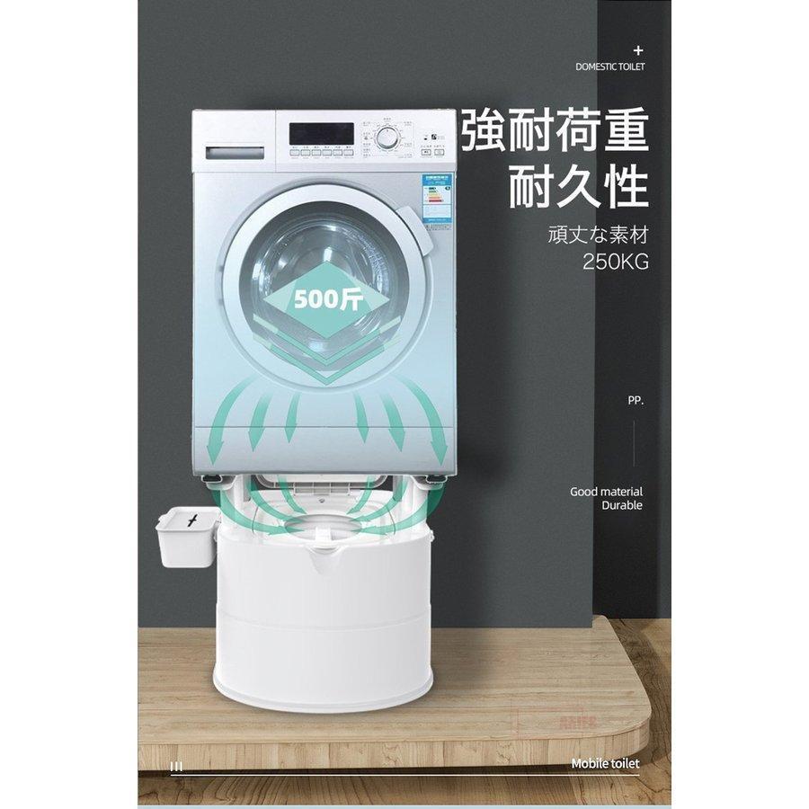 ポータブルトイレ トイレ シニア用品 老人用品 介護用品 簡易トイレ 非常時 非常用トイレ 仮設トイレ 仮設手洗い 介護用トイレ 介護トイレ_10