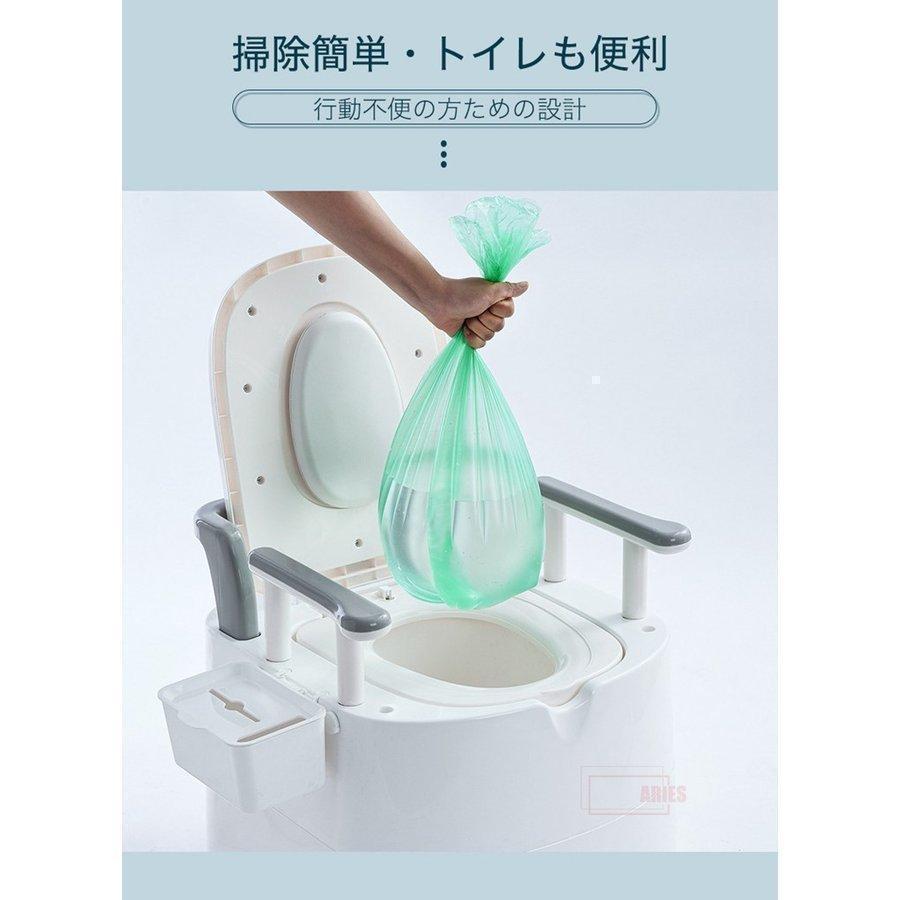 ポータブルトイレ トイレ シニア用品 老人用品 介護用品 簡易トイレ 非常時 非常用トイレ 仮設トイレ 仮設手洗い 介護用トイレ 介護トイレ_14