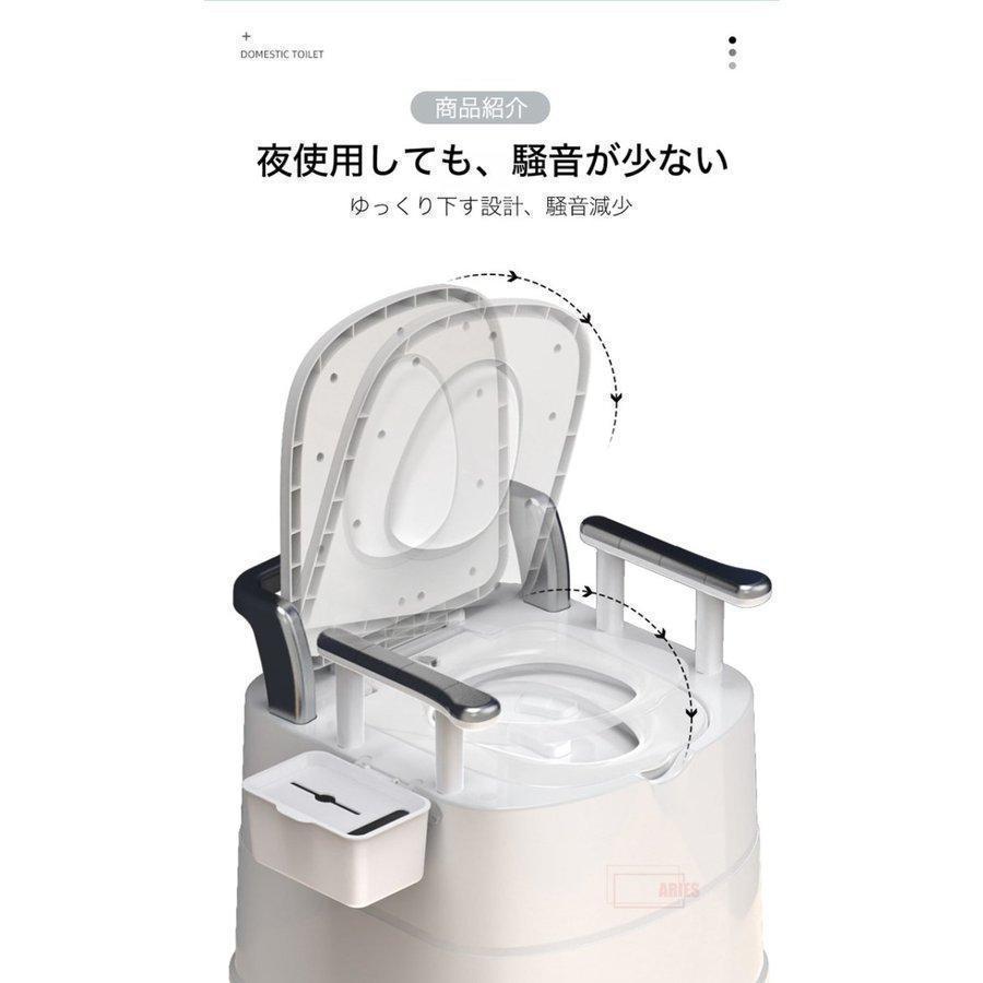 ポータブルトイレ トイレ シニア用品 老人用品 介護用品 簡易トイレ 非常時 非常用トイレ 仮設トイレ 仮設手洗い 介護用トイレ 介護トイレ_9